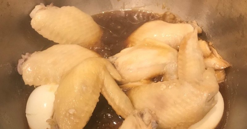鶏のさっぱり煮