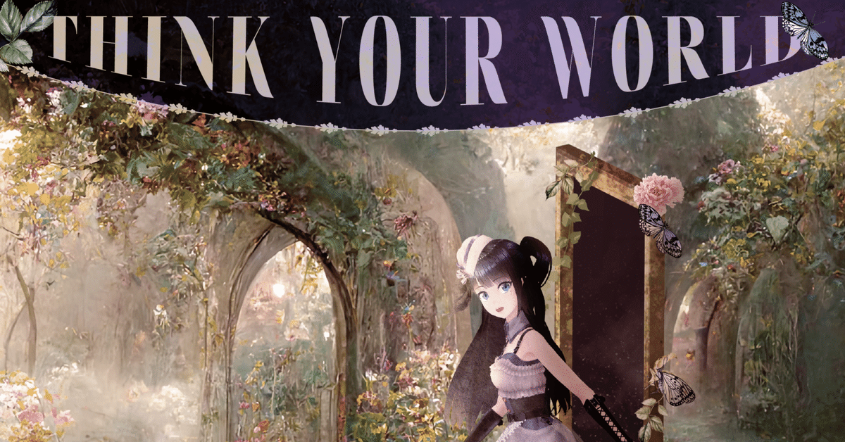 CD 富士葵 3rdアルバム THINK YOUR WORLD 人気沸騰】 3rd アルバム「THINK YOUR WORLD」販売中 | 富士葵