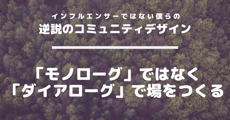 note