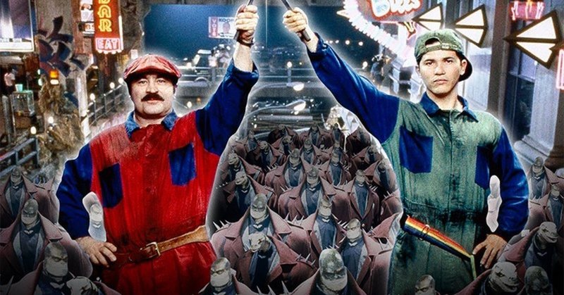 ネタバレ無し 本家とは別物 別次元の映画 スーパーマリオ 魔界帝国の女神 感想 じきどらむ note