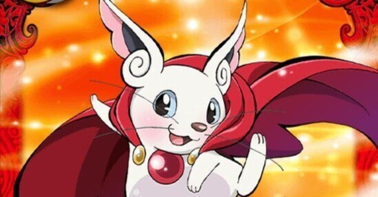 アイボウ突契約にあのカードを採用すると……｜デビたろう