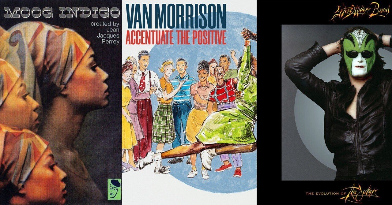 ジャン・ジャック・ペリー関連3枚セット 【公式通販】