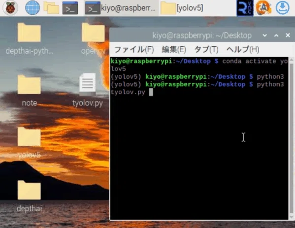 画像