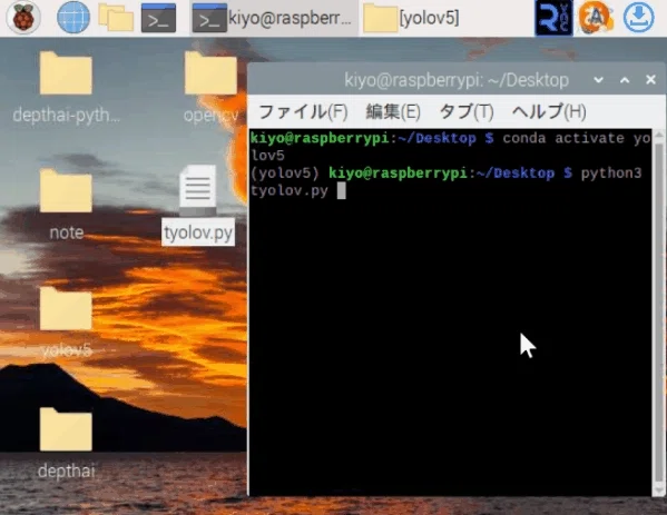 画像