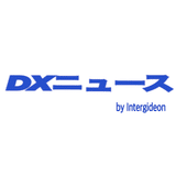 DXニュース 