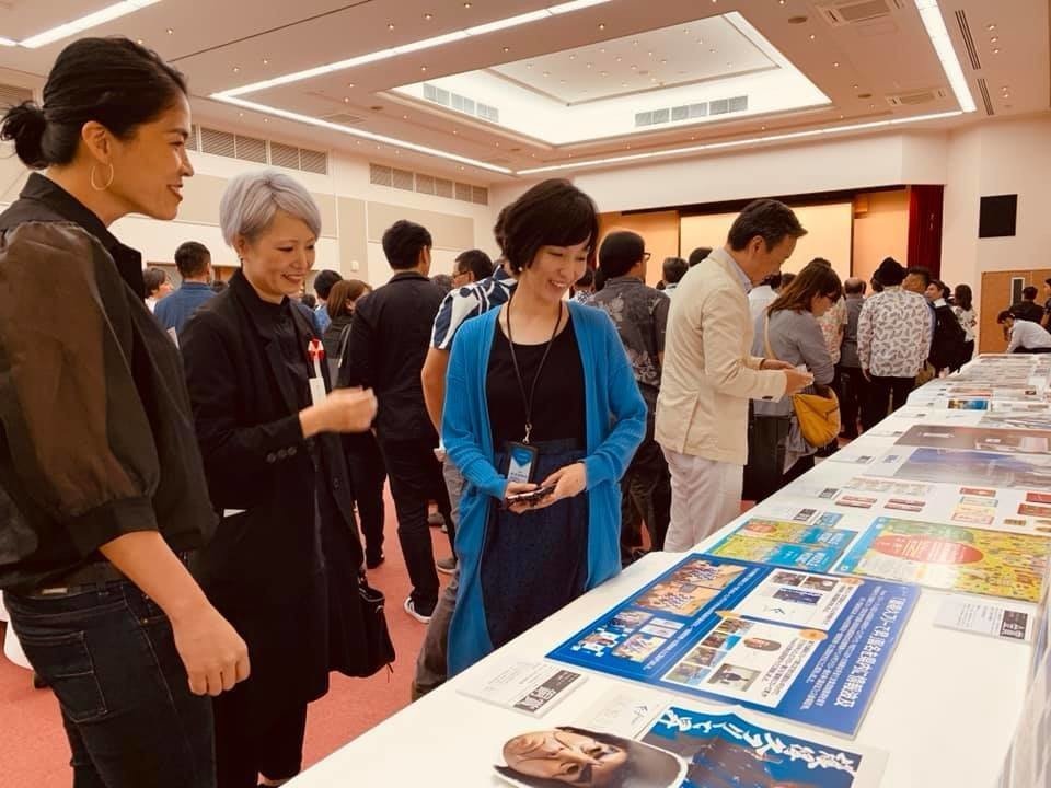 第37回沖縄広告協会 広告賞 銅賞 受賞 Sun Agency 株式会社 サン エージェンシー Note