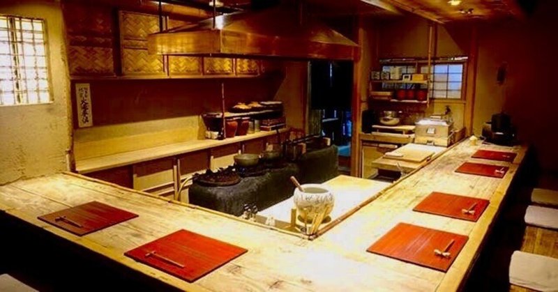 特別な日に素敵な日本料理屋