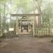 Yamato
