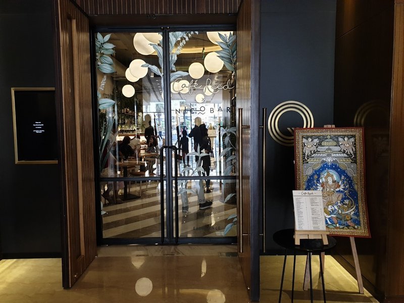 インド美食倶楽部027 Cafe Reed