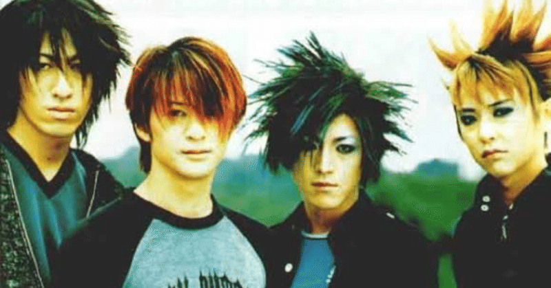 GLAY第二期(1998~2000) - HOWEVER｜メッキ張りのヒーロー｜note