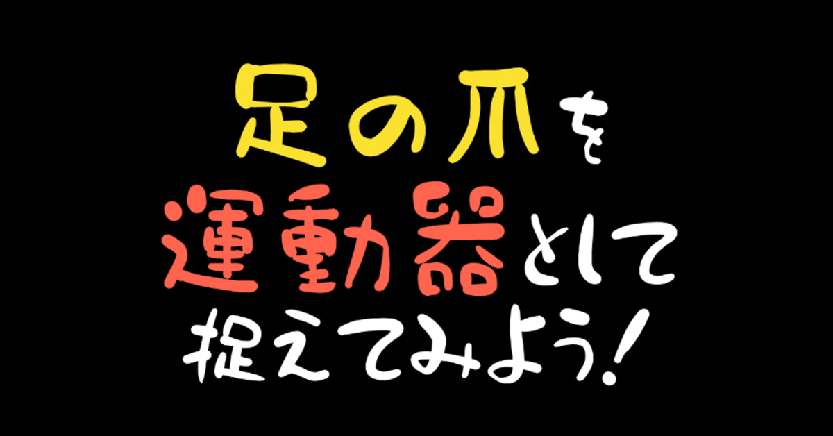 スクリーンショット_2019-06-03_16