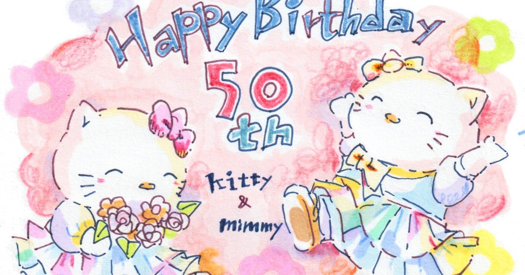 99希少 根付け　キティちゃん（新宿キティストーリー）【キティとミミィ】 99希少 根付け キティちゃん（新宿キティストーリー）【キティと