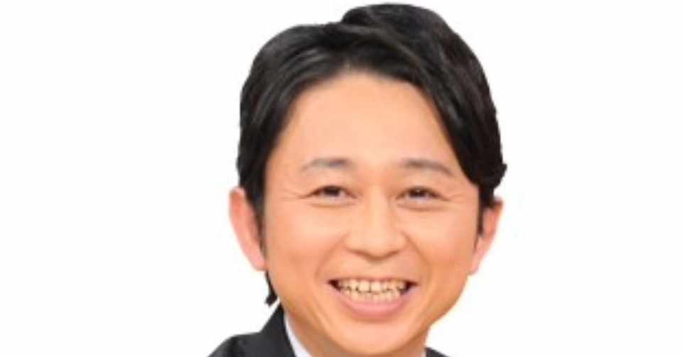 有吉弘行の名言でこれは好きですねぇ 金井枢鳴 ｶﾅｲｽｳﾒｲ Note