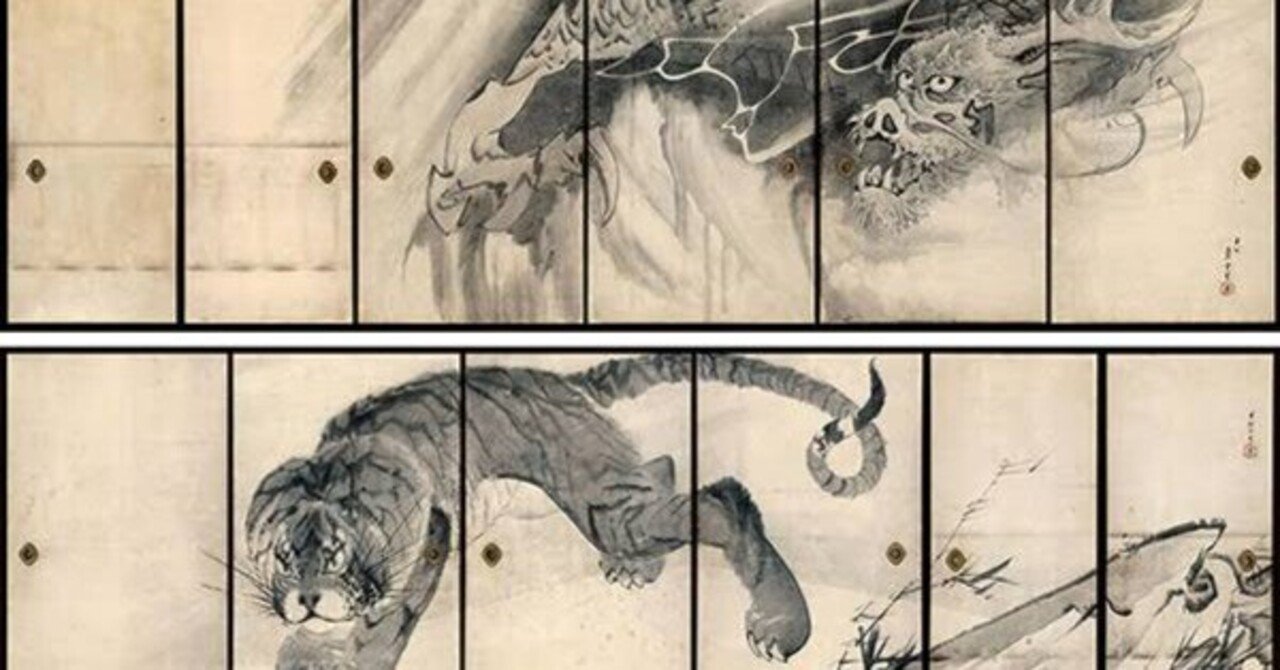 長沢芦雪 金地押貼屏風 六曲半双 金屏風 長沢芦雪 金地