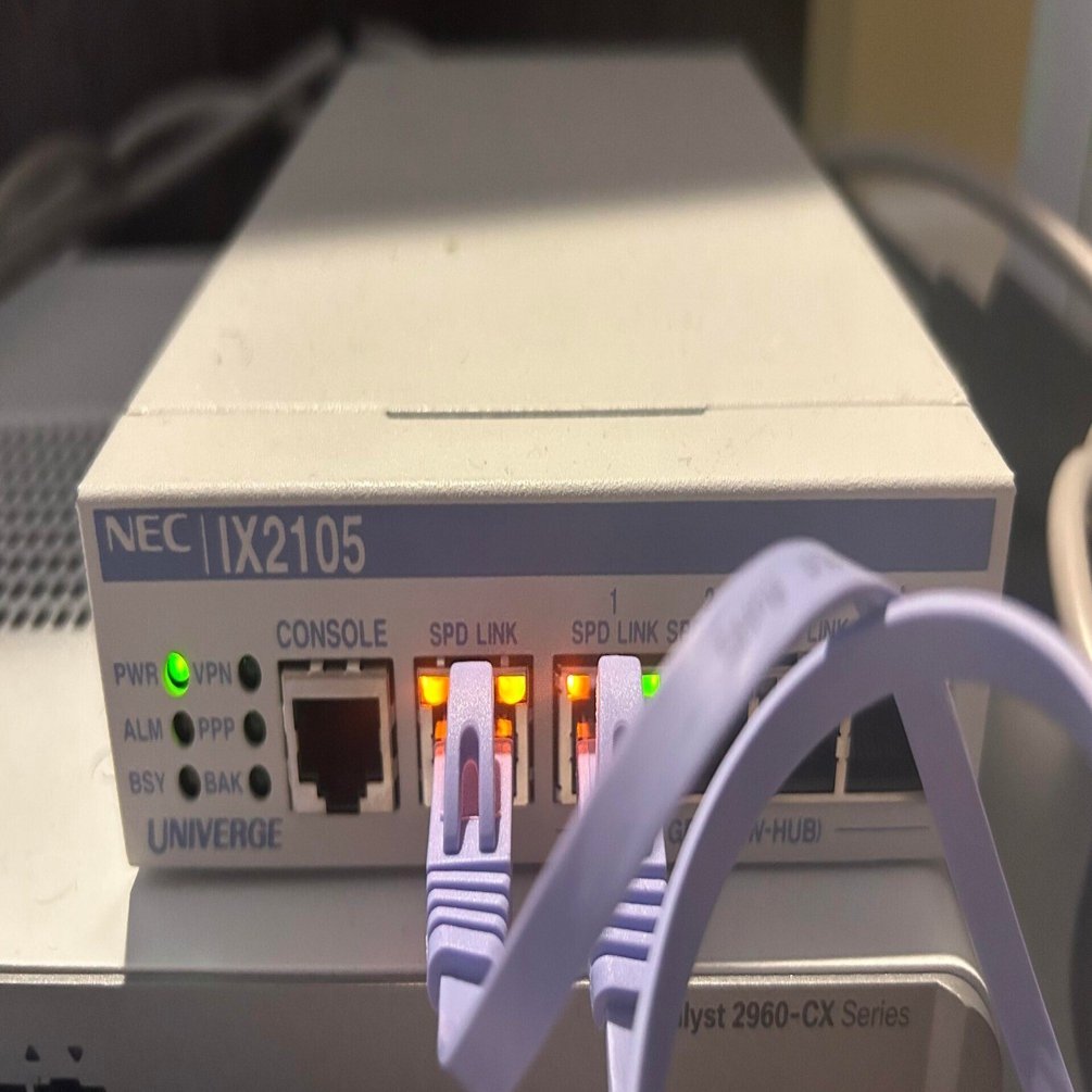 NEC - NEC ルーター UNIVERGE IX2105 NEC UNIVERGE IX2105 ルーター最新FW「10.2.42」へ更新済み