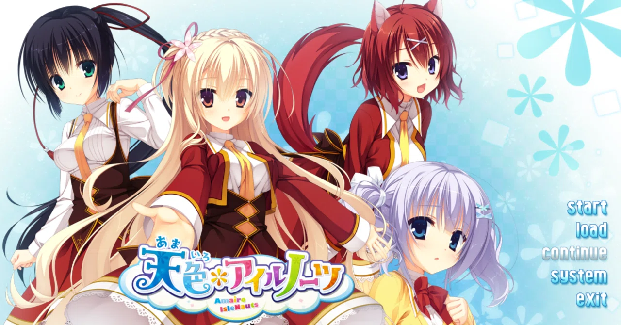 ゆずソフト ゆずぱら B2タペストリー シャーリィ こぶいち むりりん 