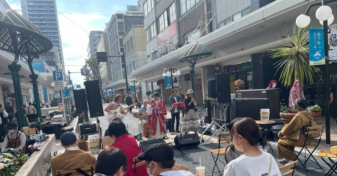 Shizuoka Live Music Bazaar 2日目終了｜続・だからPA屋なんですってば by PAしのらり / BLUES和也