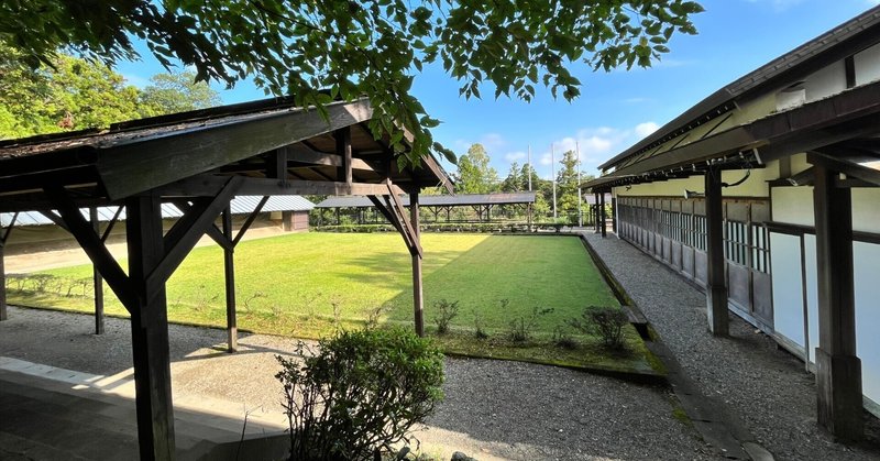 弓道｜kaori｜note