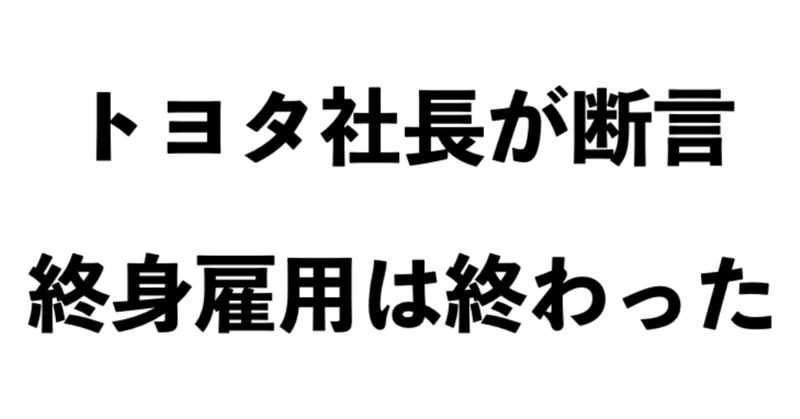 スクリーンショット_2019-06-03_17