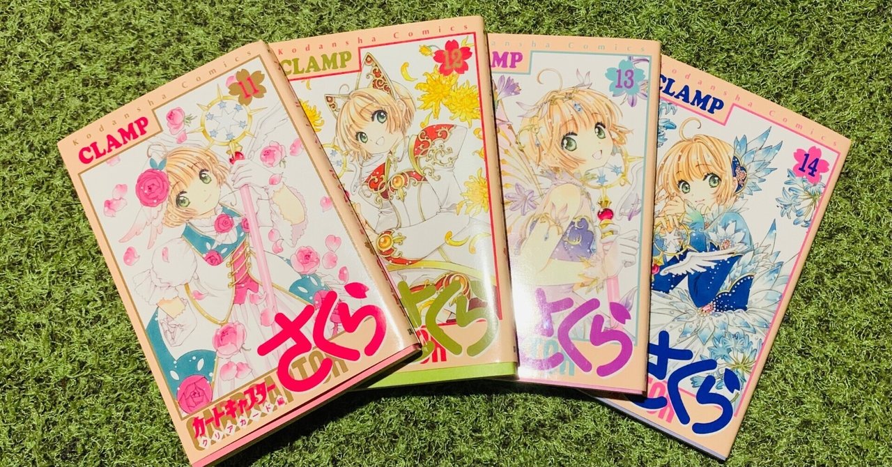 超激安 ⭐︎さくら⭐︎さま専用 日本史編 送り出す キッズ・ファミリー