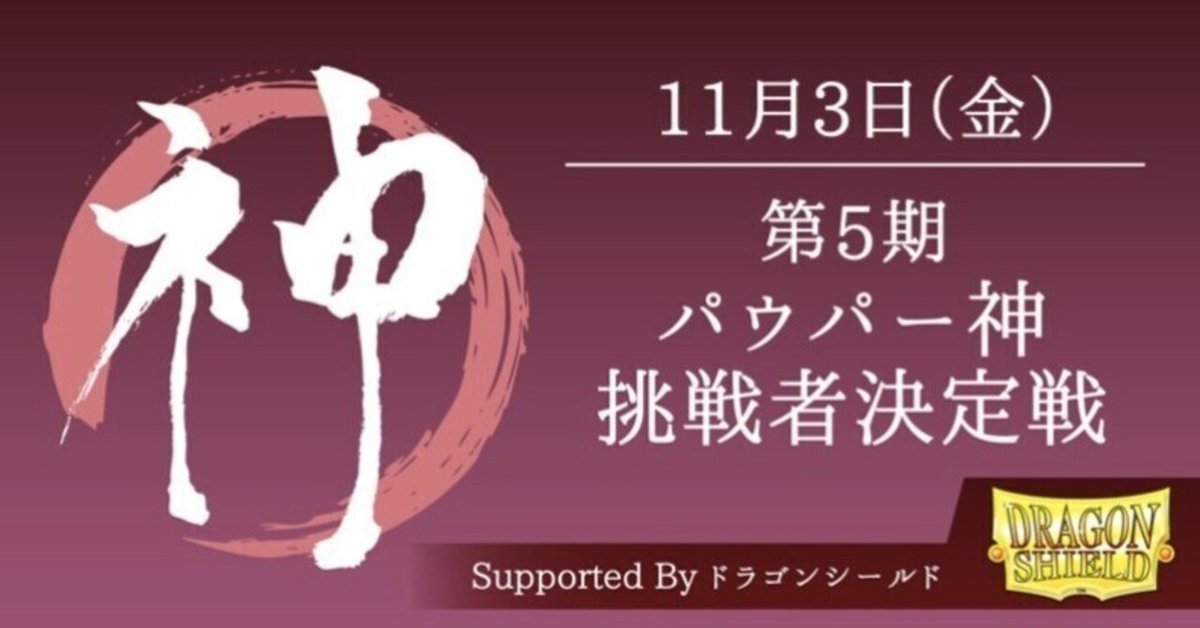 きざえもん2点おまとめ 商品信息|假面骑士玩具官网|万代官方网站