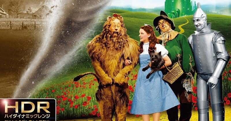 映画「JUDY(ジュディ)」ー「オズの魔法使」の少女の晩年｜Amachan