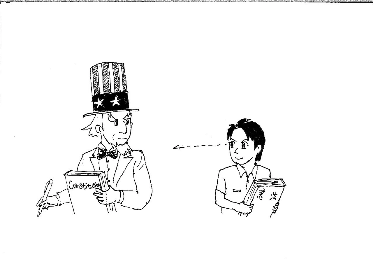 日本は 実はアメリカ並みの 改憲 を既に何度も行ってきた 9条以外で 弁護士ほり Note