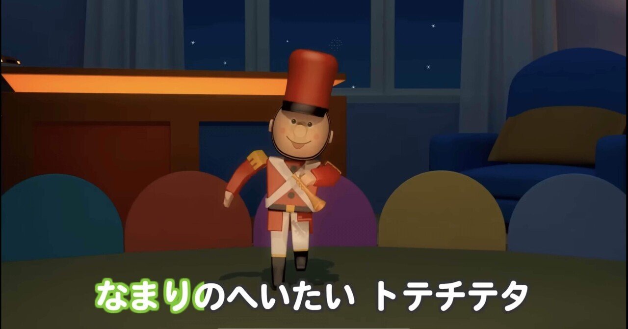 メタルフィギュアのはなし｜純戦士のおじさん