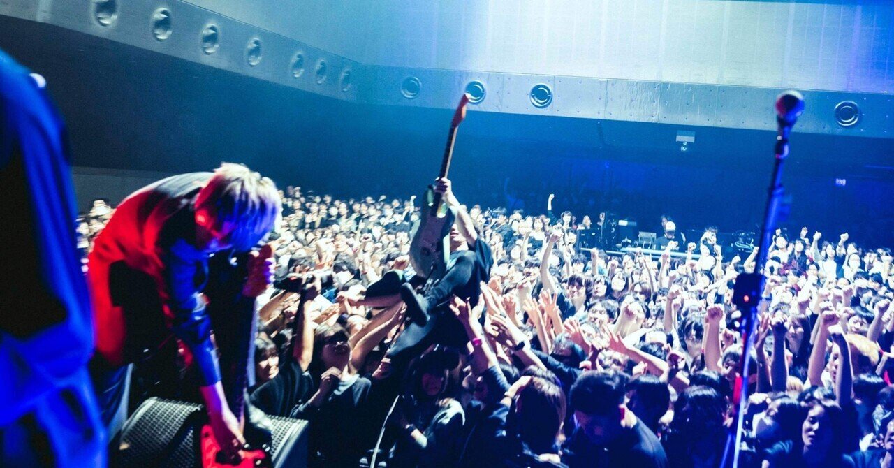231106 - cinema staff debut 15th Anniversary Japan Tour 2023 231106 - cinema staff debut 15th Anniversary Japan Tour 2023