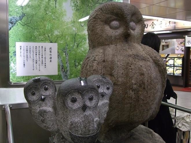 いけぶくろのふくろうたち 小倉 正司 Tadashi Note いけぶくろのふくろうたち 小倉 正司 Tadashi Note