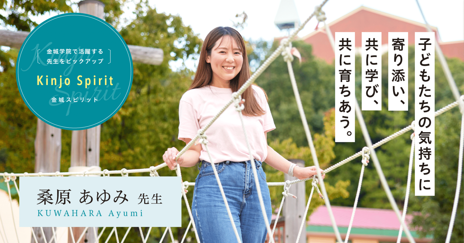 【中古】 「とみのなる木」の育て方 こどもの時から学びたかった「お金の育児書」/ガイア出版/ジャスティン・フォード とみのなる木」の育て方 こどもの時から学びたかった「お金の