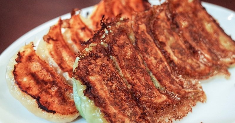 お初天神にあるランチで食べた餃子の話 きょんち Note お初天神にあるランチで食べた餃子の話 きょんち Note
