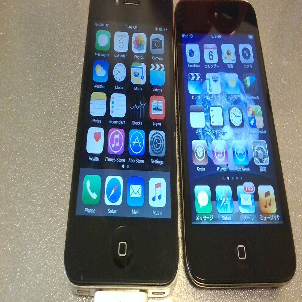 Apple iPhone4s アイフォン　スマホ　本体　レトロ Apple iPhone 4S 8GB Czarny - Cena, opinie na Ceneo.pl