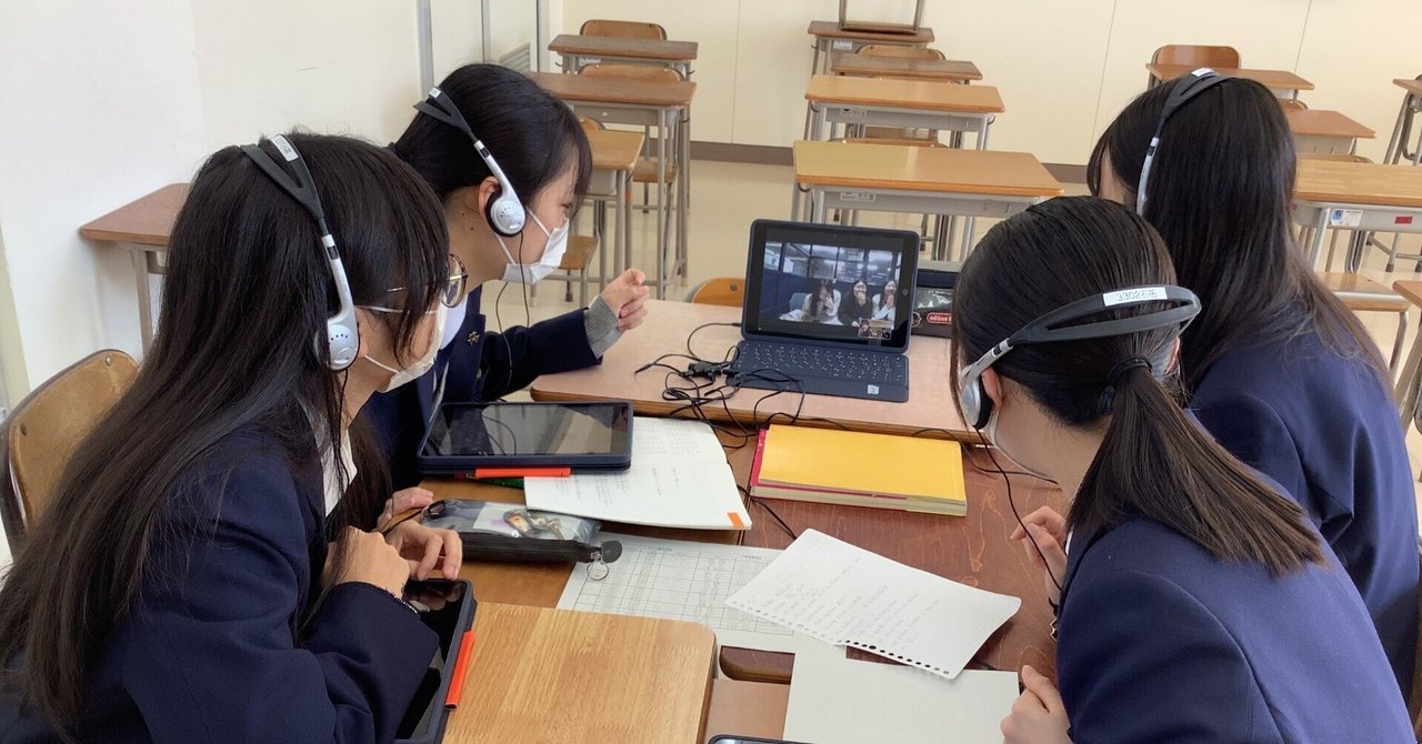 新潟県立三条商業高等学校