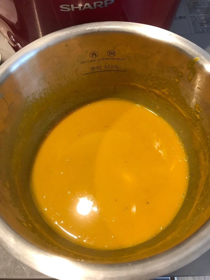 なんで離乳食の時期に買わなかったんだろう きゃんべ Note なんで離乳食の時期に買わなかったんだろう きゃんべ Note