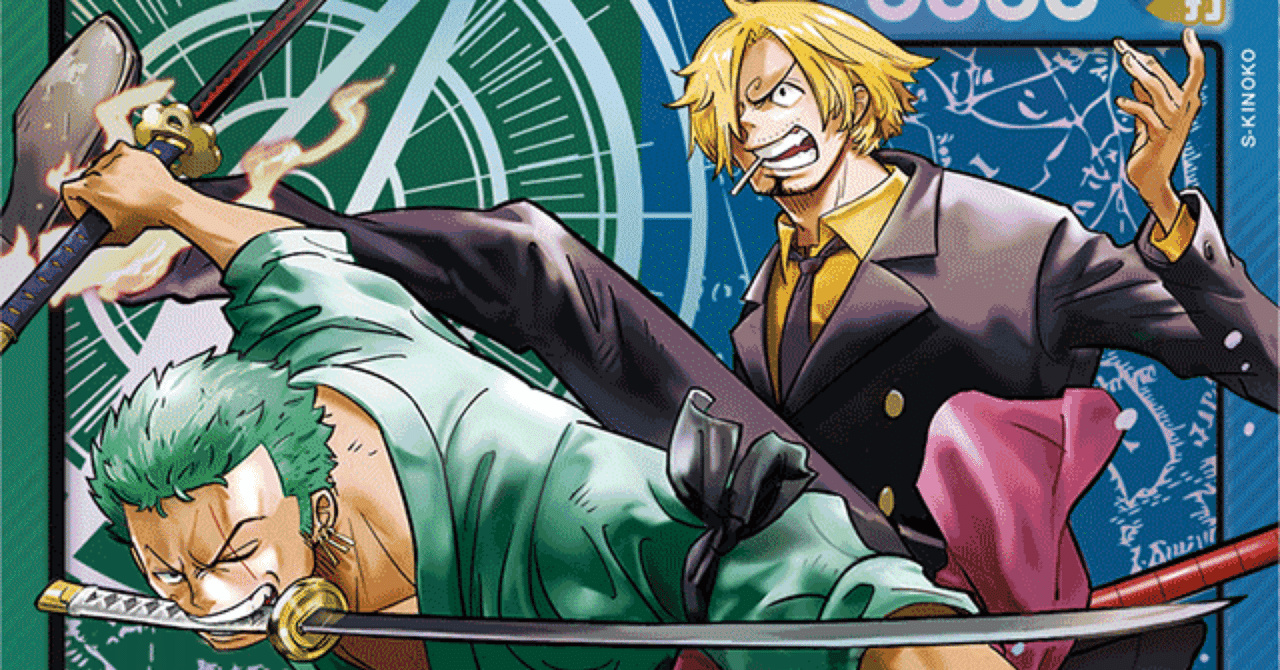 全文無料】ゾロサンジ研究会（インペルダウン型ゾロサンジ