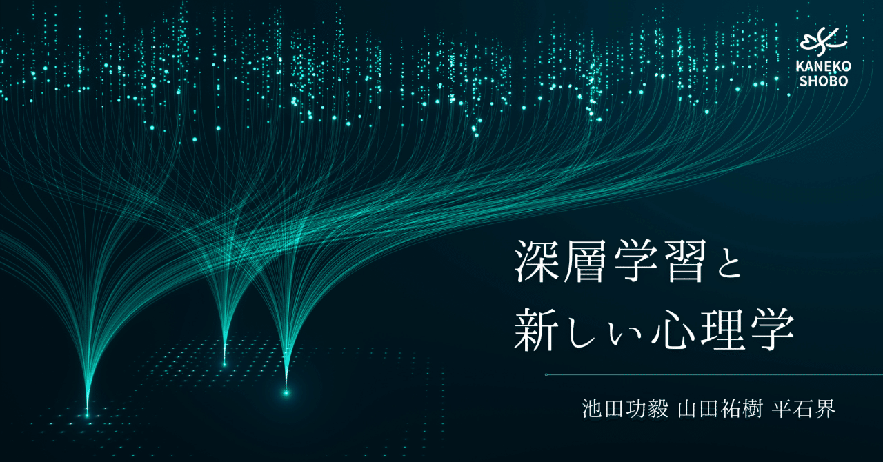 新生理科学大系 16 循環の生理学 51vMzwK3TPL._AC_SY200_QL15_.jpg