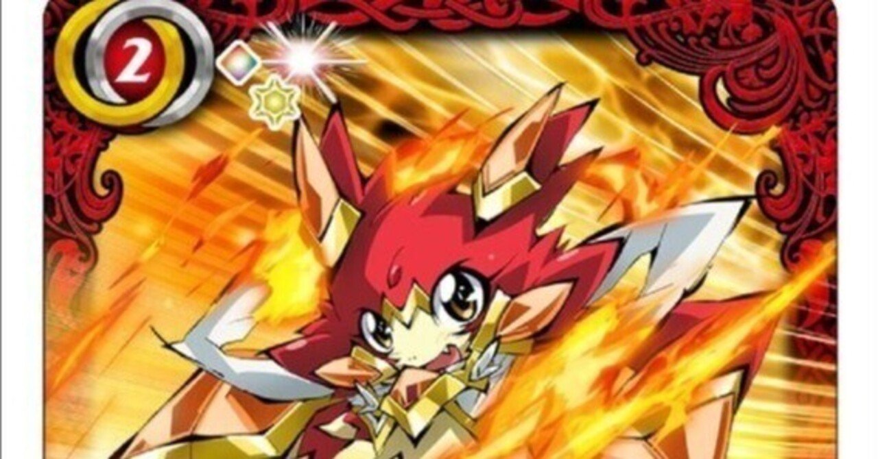 ムゲン極契約｜マッサ