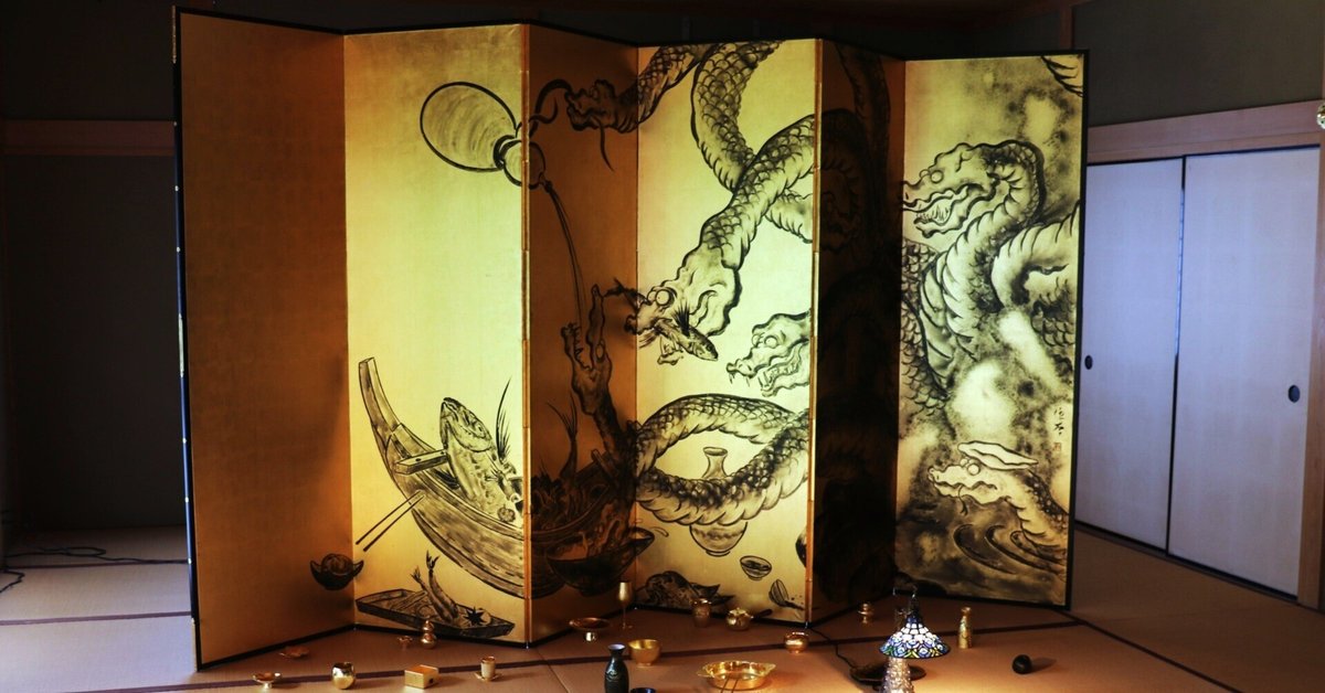 【新発売】今週の市販 図録 展覧会 ☆ 「神筆丹青 趣味 - ☆ 郎世寧來華三百年特展」 趣味・スポーツ・実用