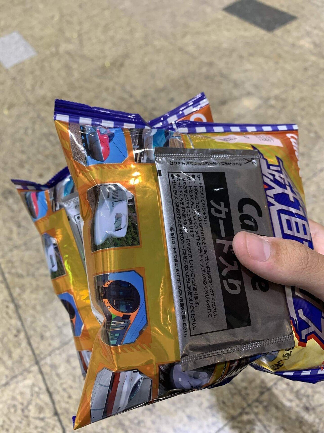 鉄道チップスフルコンプリート コレクター】鉄道チップス回収中です。｜かんてん