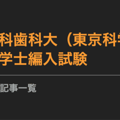 square_middle_3195c8877c0c137f