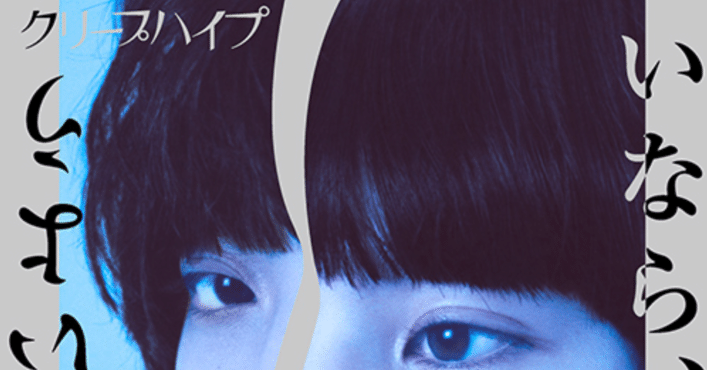 e5a11b5d04de7ce752c7736efe5b8d