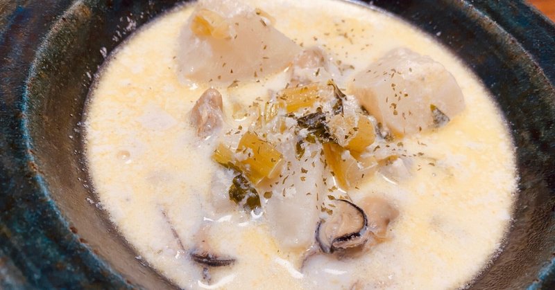 【料理エッセイ】アンドレさんからの手紙 - 豆乳スープの絶品レシピ