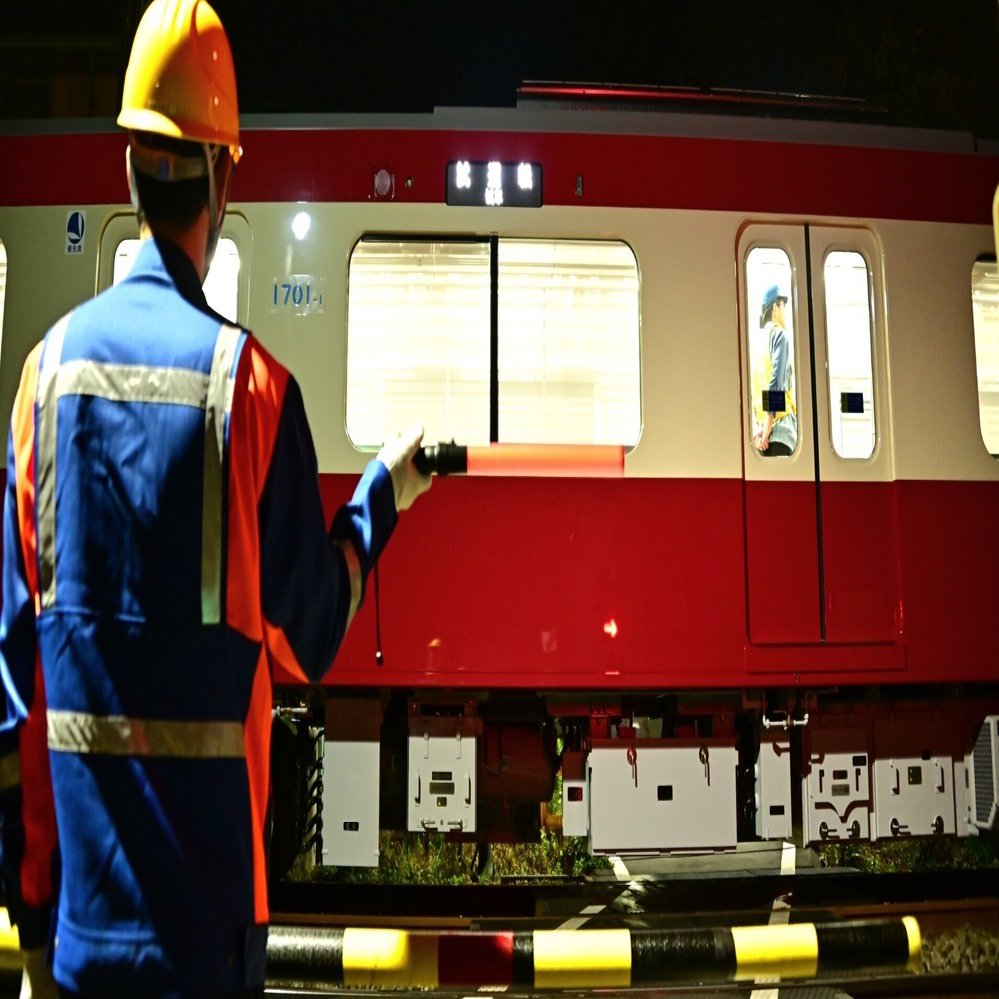 J‐TREC出場】【京急電鉄】新1000形1700番台(1701編成) J-TREC横浜事業