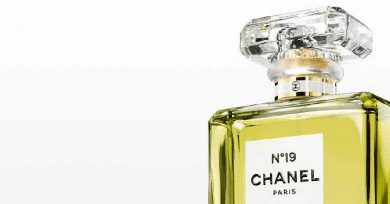 CHANEL N°19 シリーズ 全4種｜𝕃 ‐ エル ‐ ｜香水と甘いもの