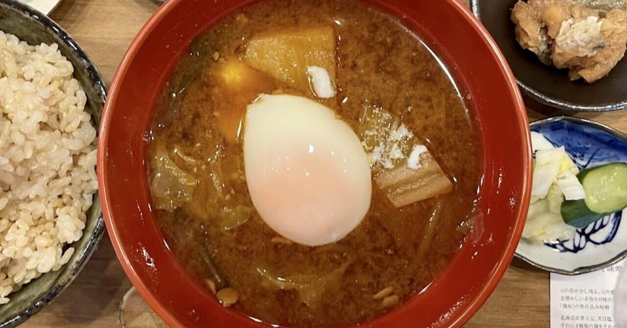 味噌汁最強伝説｜かっちゃん