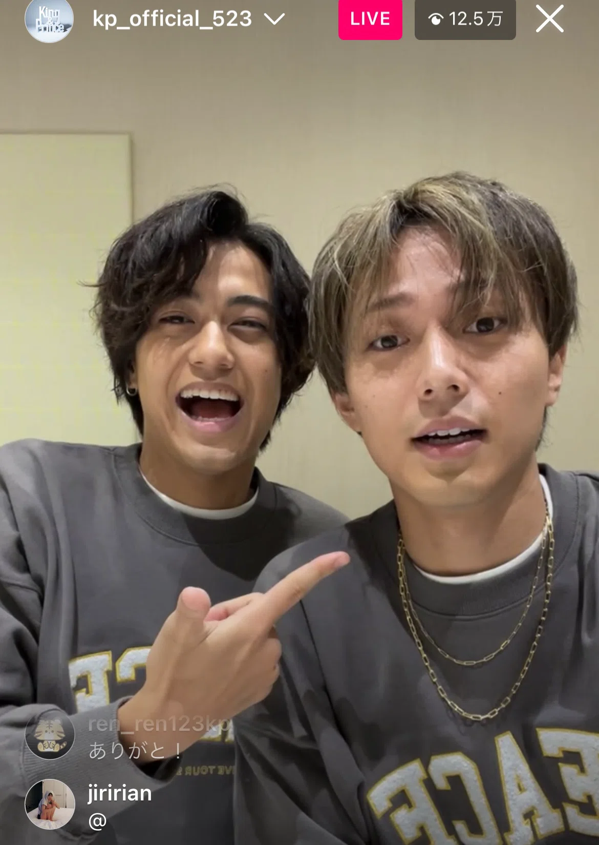 キンプリ その後