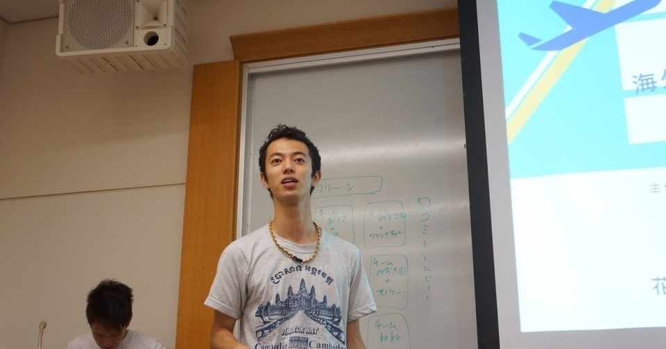 インターンその後 語られたことのない 成長 今ここで話します はなも ん Note