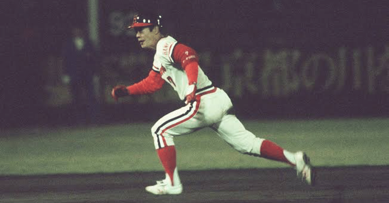 足が早い人|ASCII NERDS