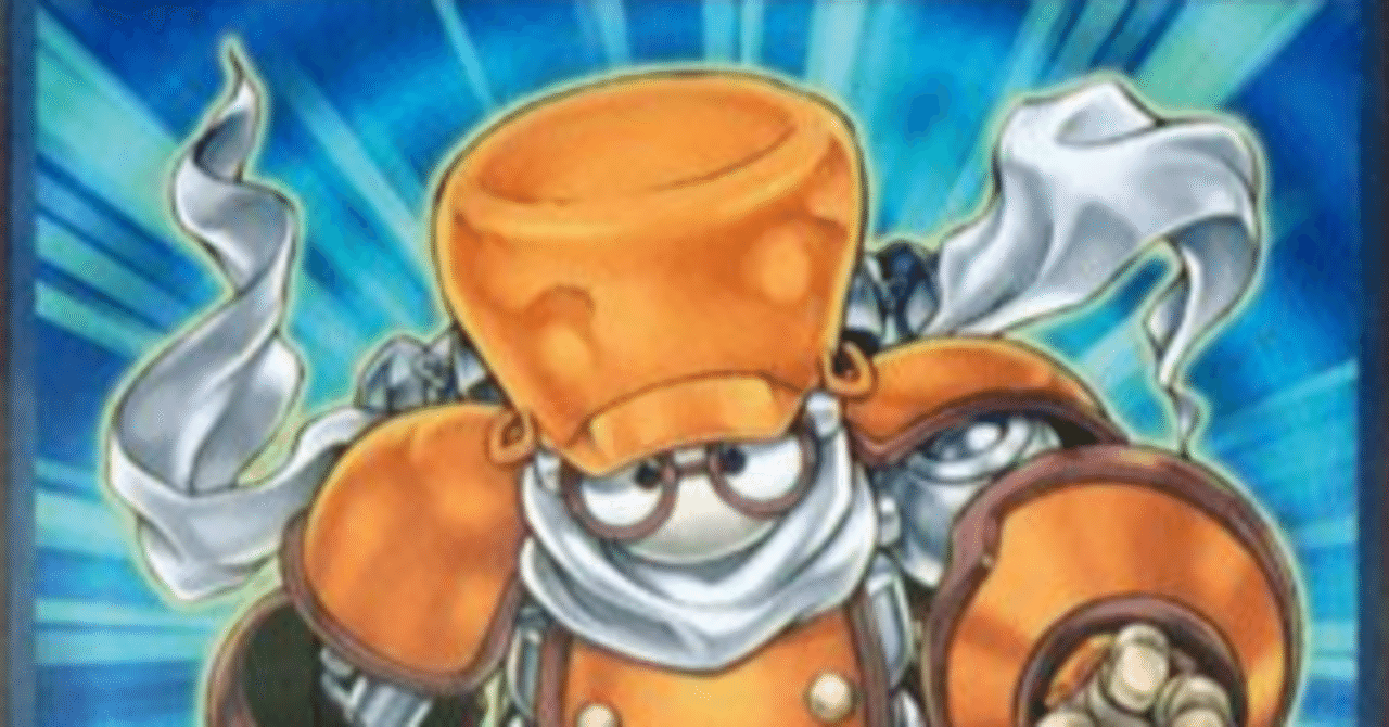 遊戯王　ジャンクドッペル　赤き竜　バロネス　クェーサー　シンクロン Amazon.co.jp: 赤き竜 ジャンクドッペル スターダストデッキ